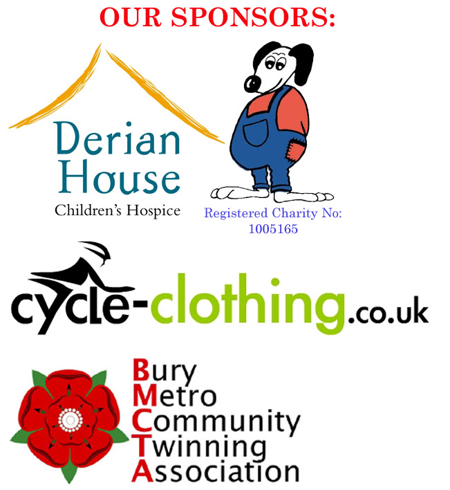 Derian House Logo